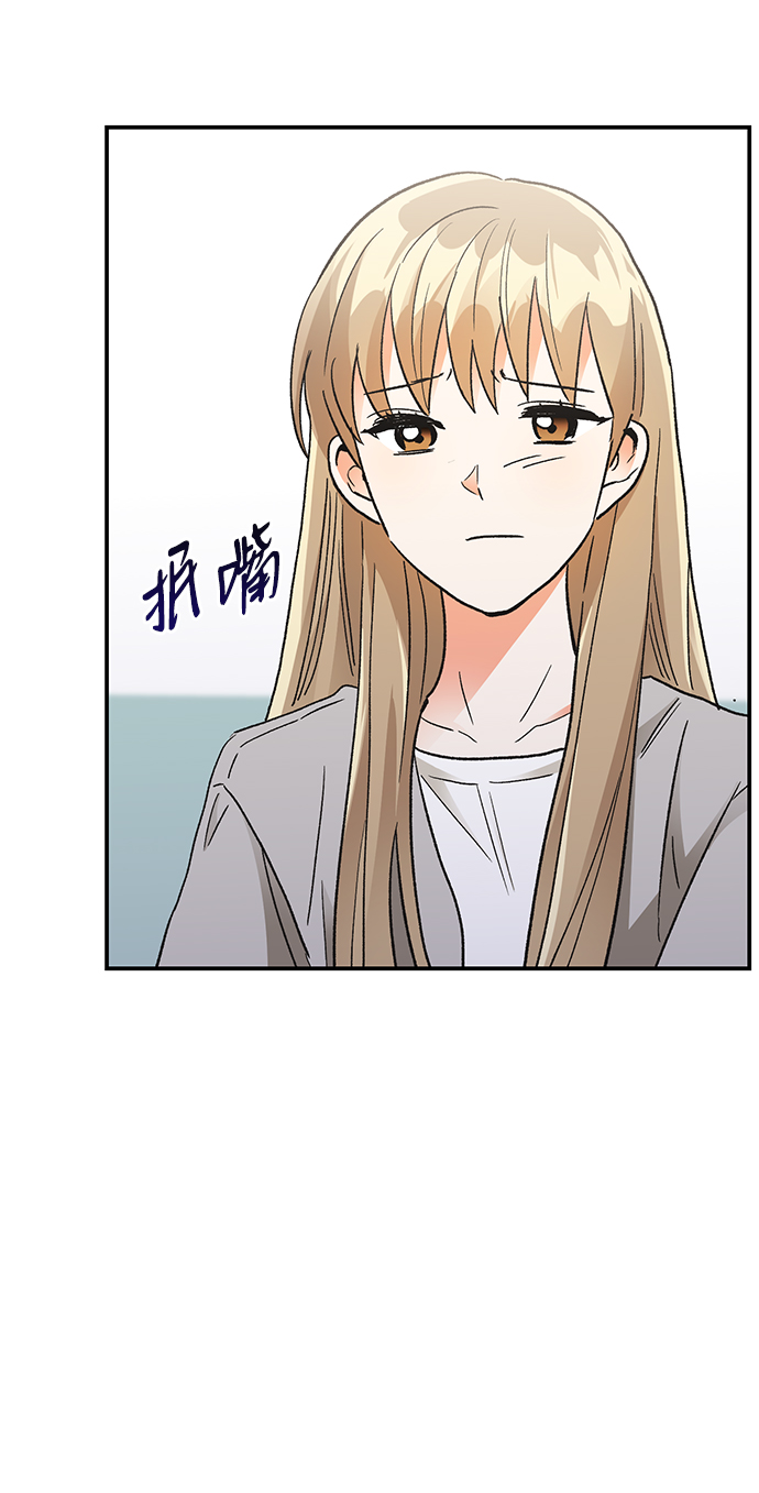 第83话39
