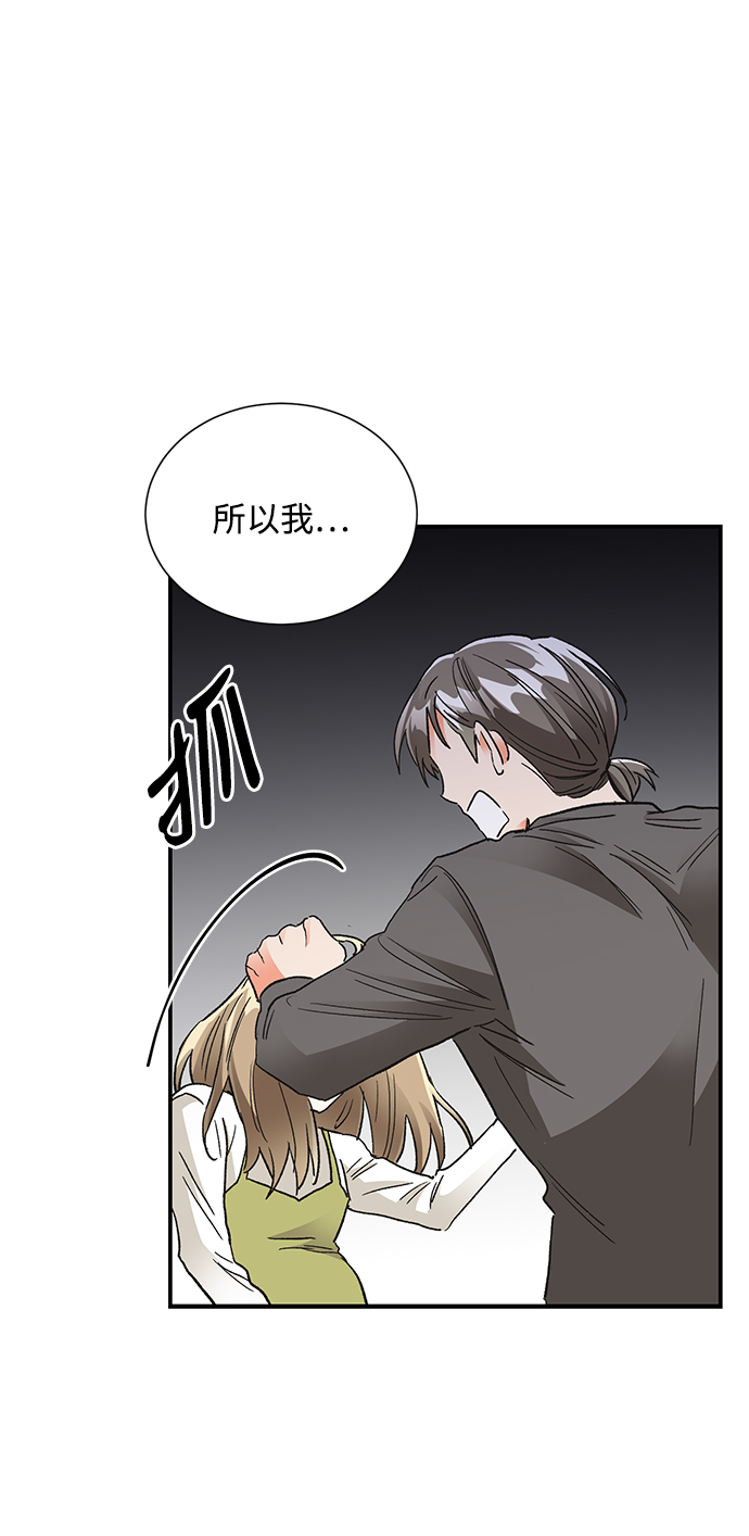 第83话45