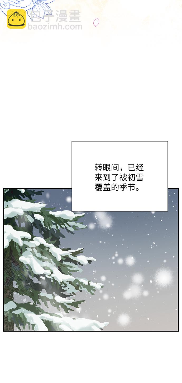 第83话57