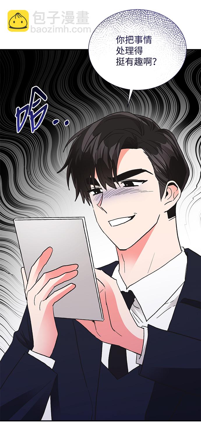 第83话65