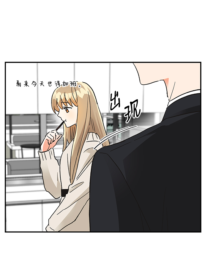 第83话70