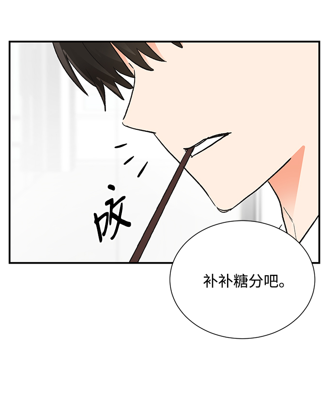 第83话73