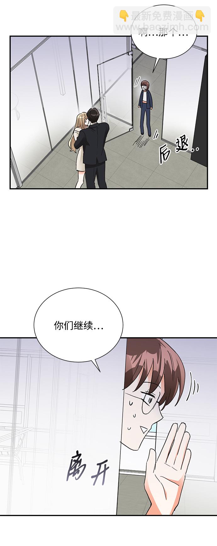 第83话77