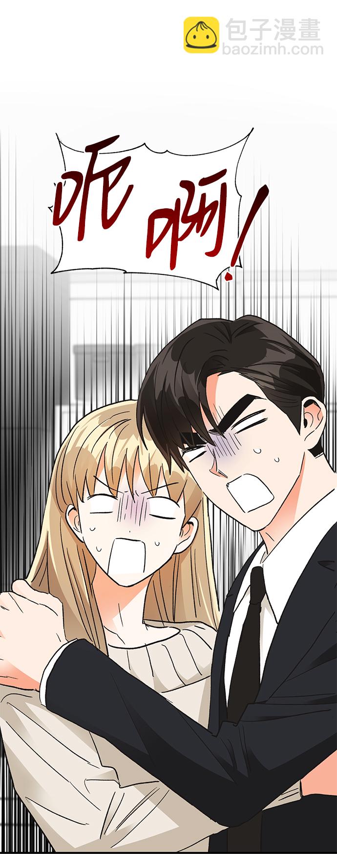 第83话79