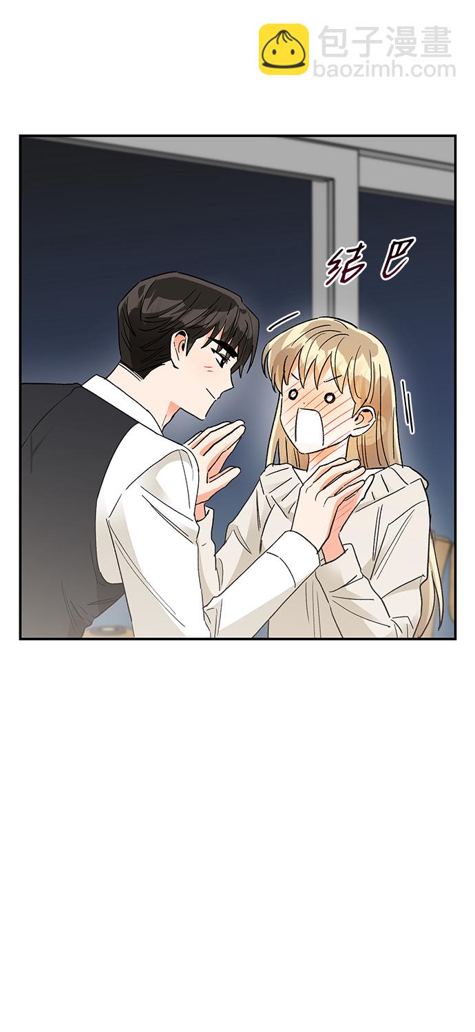 第84话15