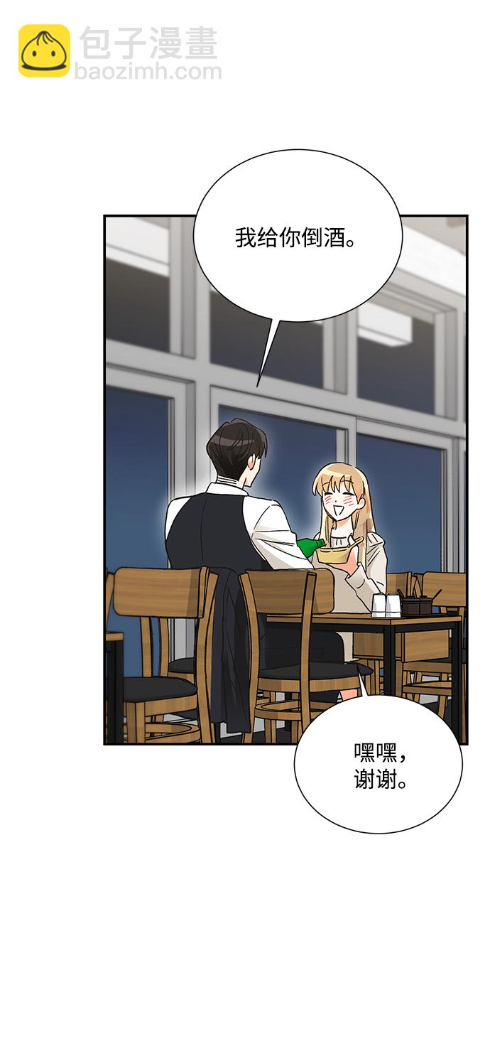 第84话17