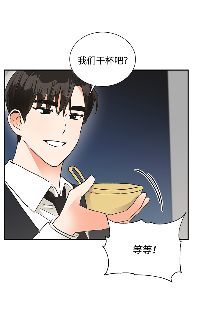 第84话18