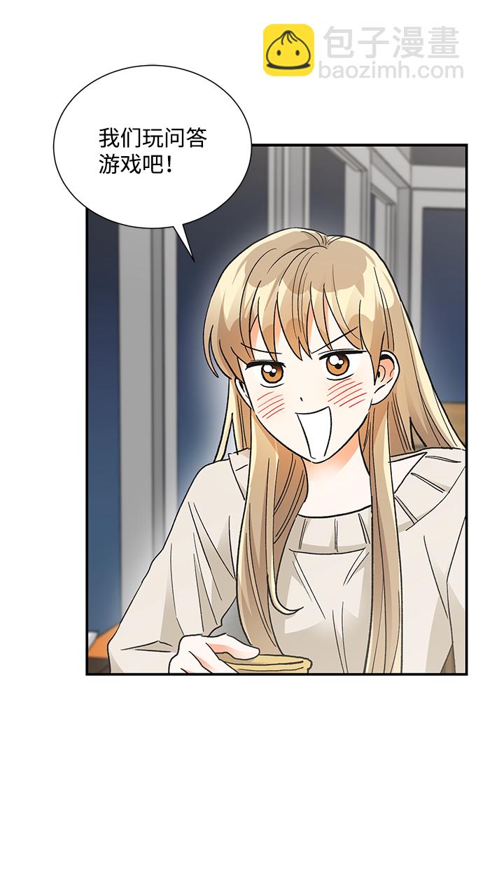 第84话19