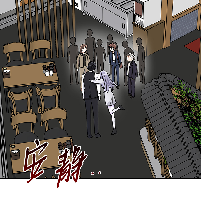 第84话56
