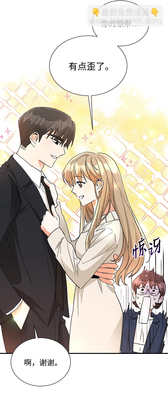 第84话6