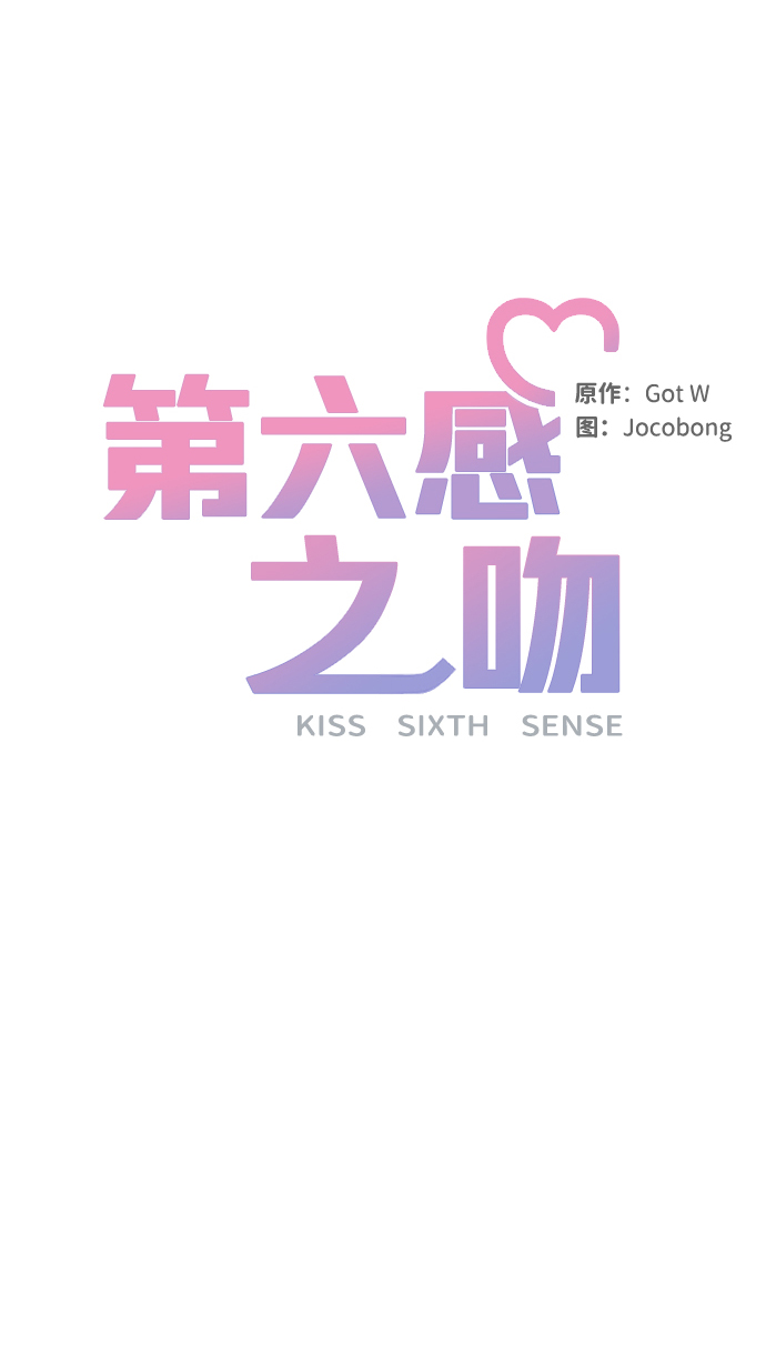 第85话19
