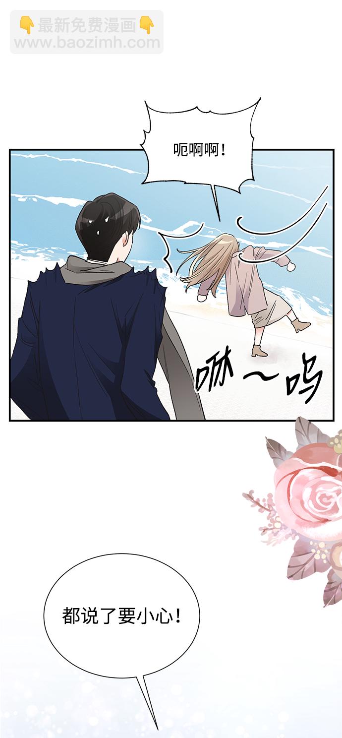 第85话22