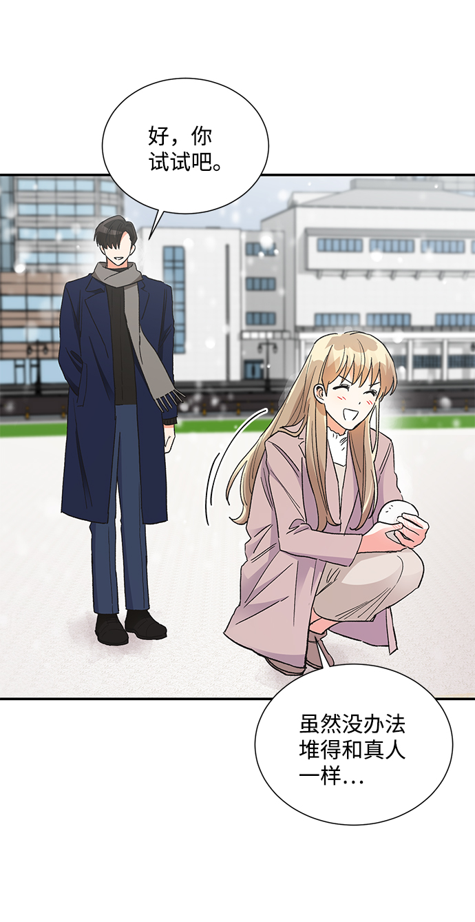 第85话26