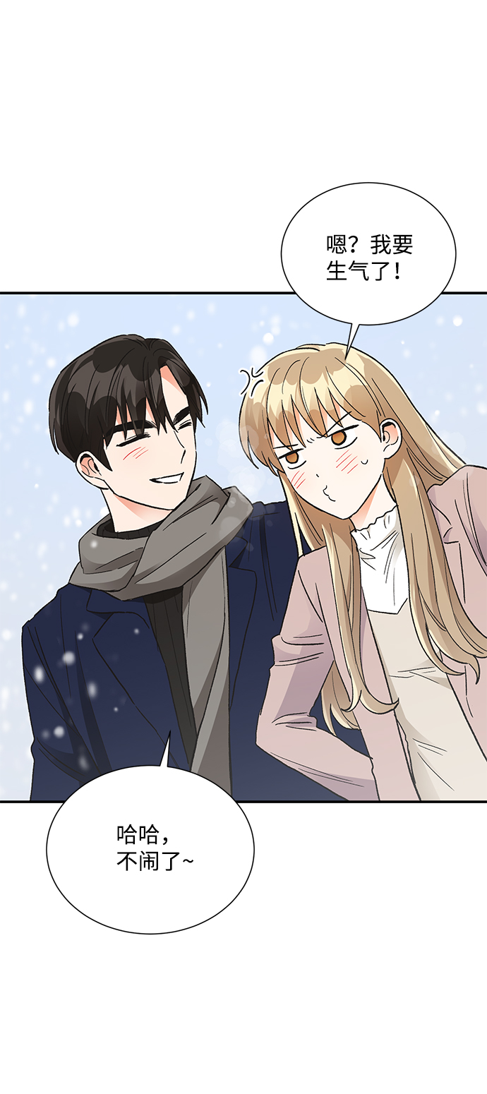 第85话30