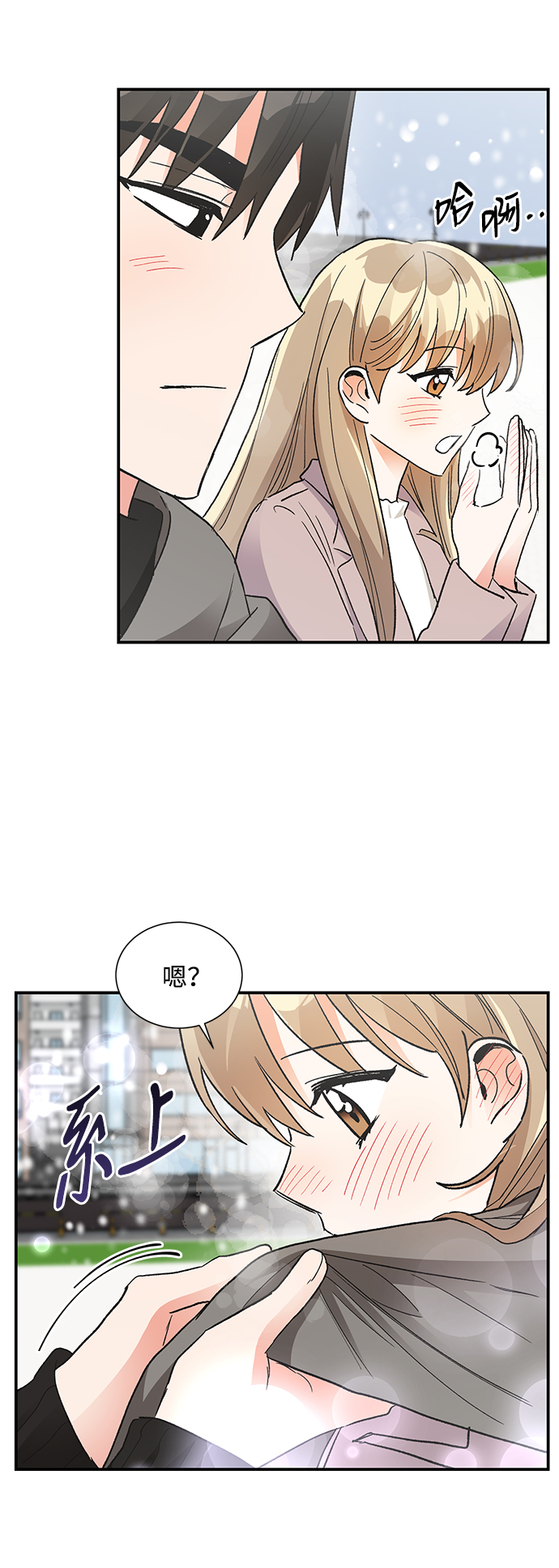 第85话31