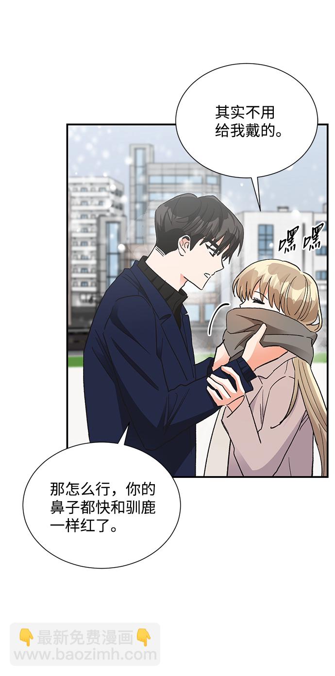 第85话32
