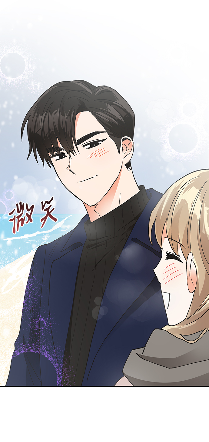 第85话34