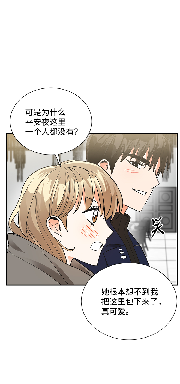 第85话38