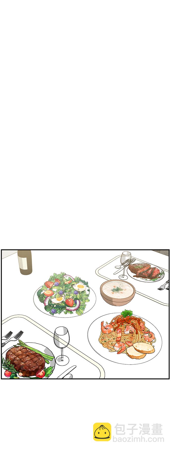 第85话41