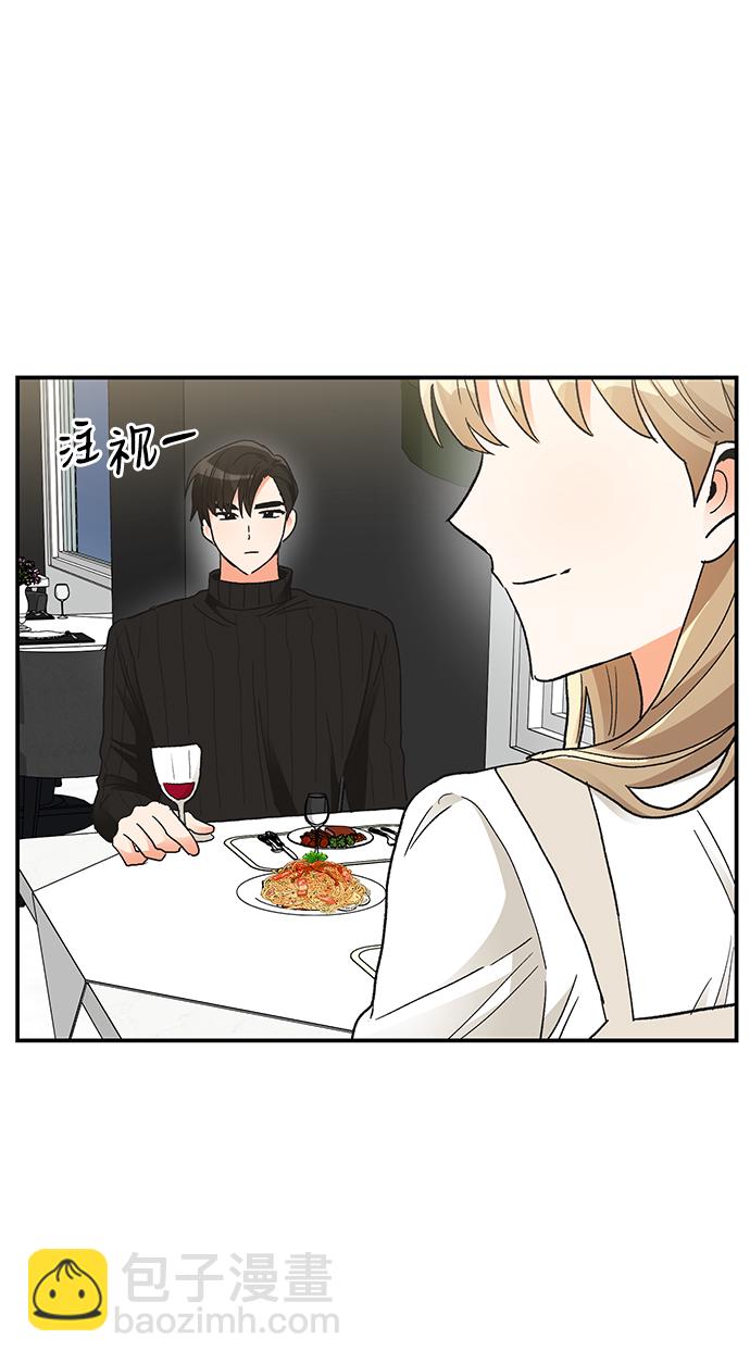 第85话48