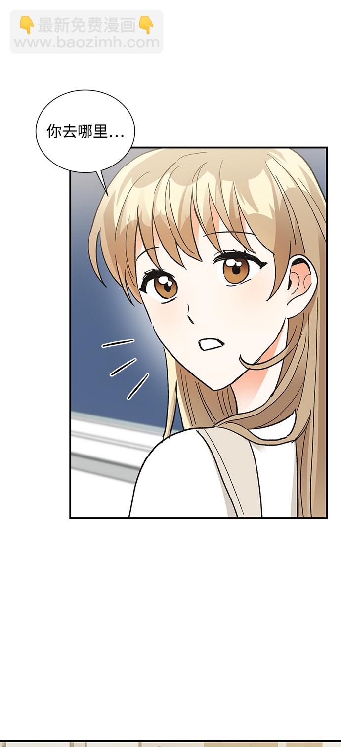 第85话55