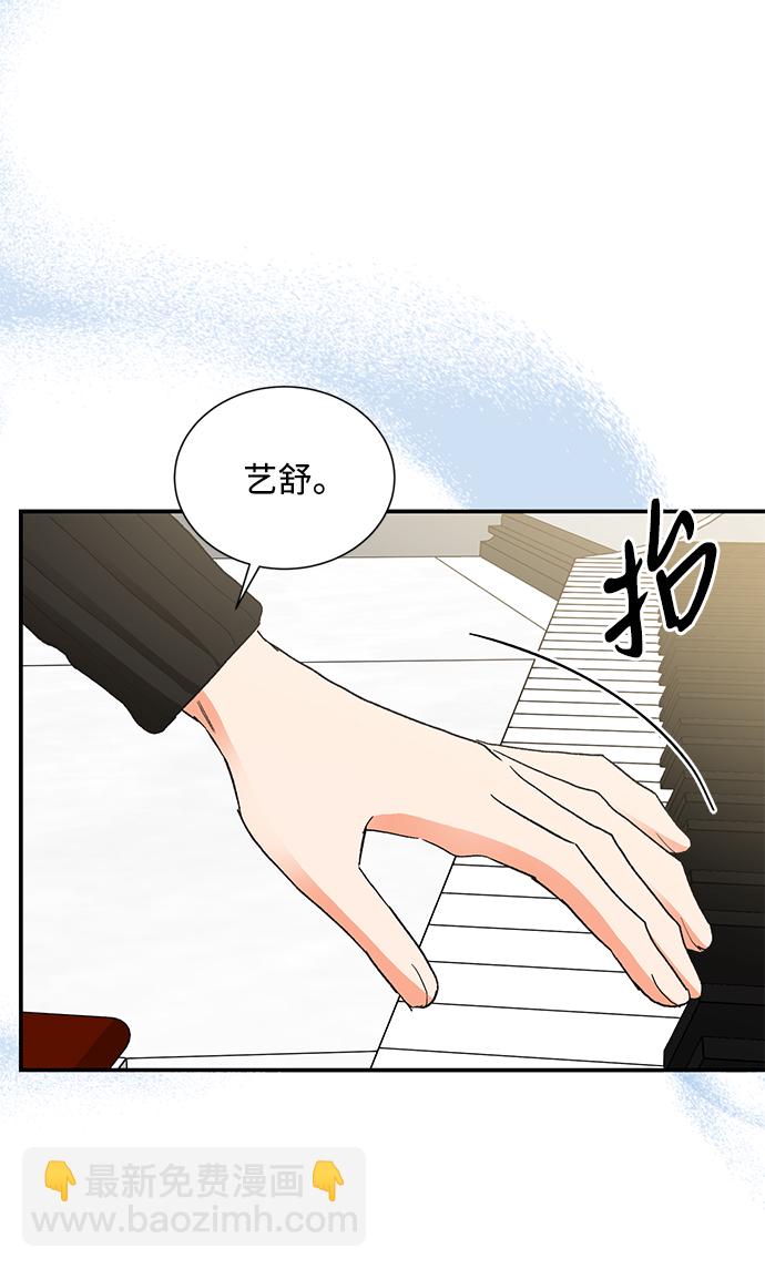 第85话59
