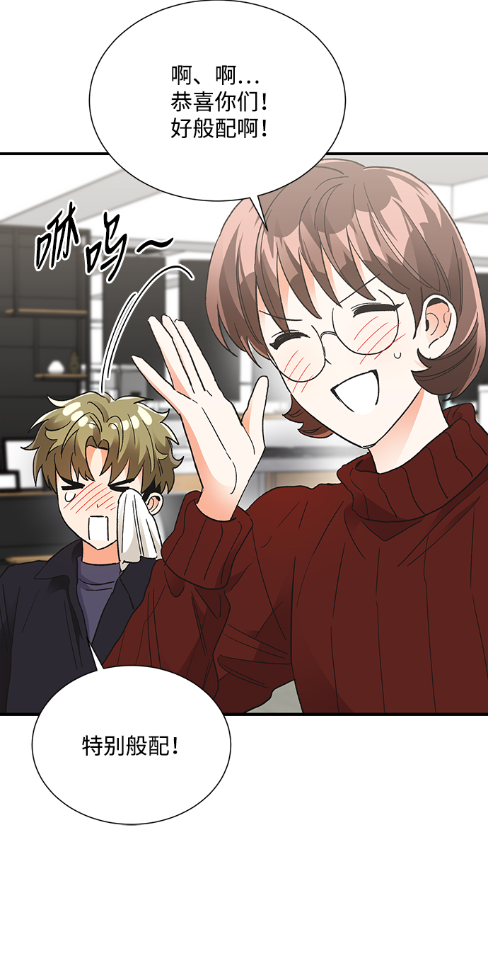 第85话9