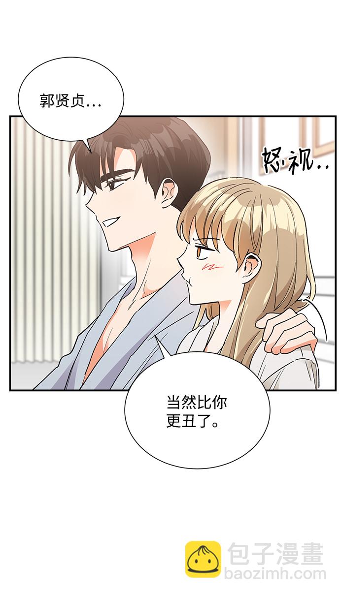 第86话10