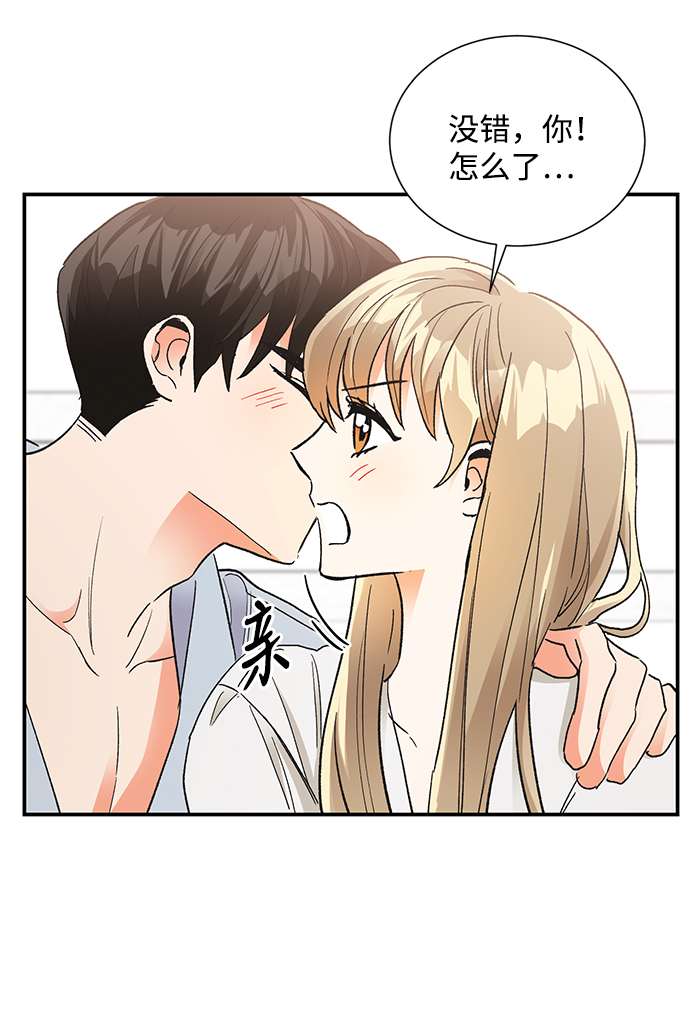 第86话12