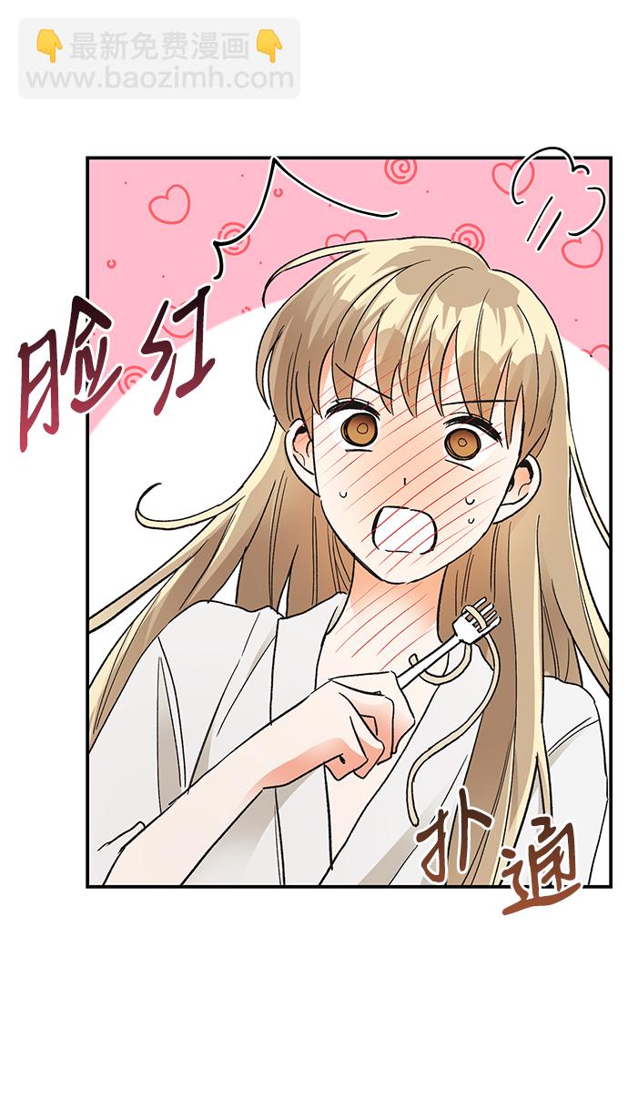 第86话14