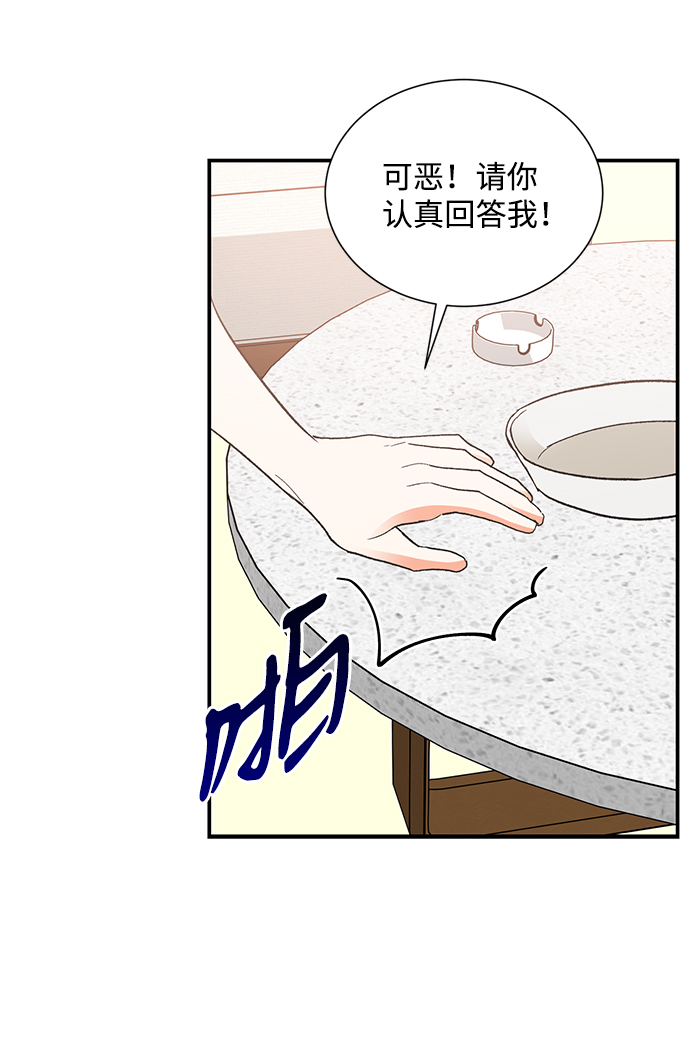 第86话18