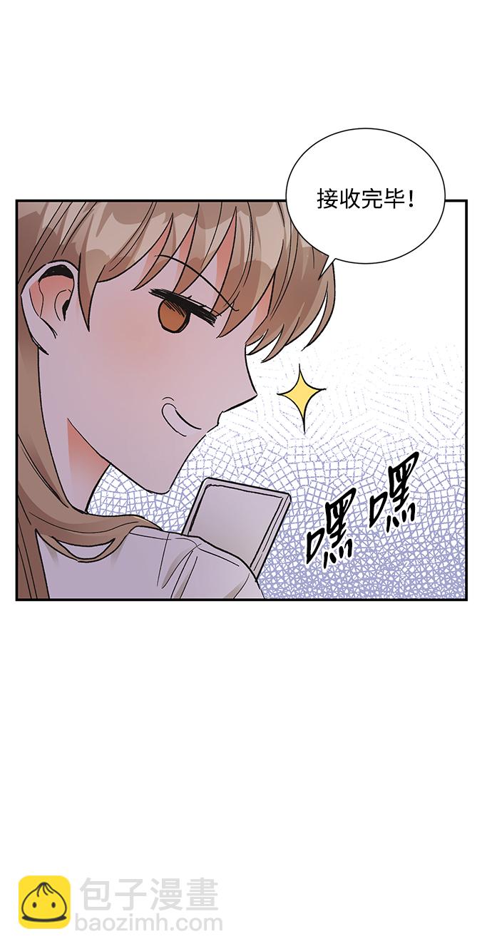 第86话24