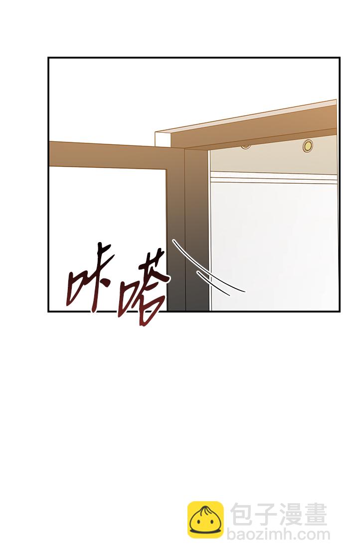 第86话25