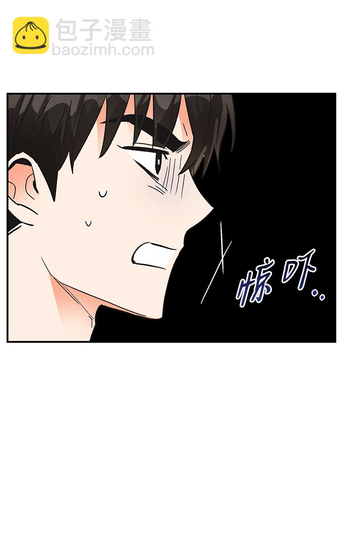 第86话27