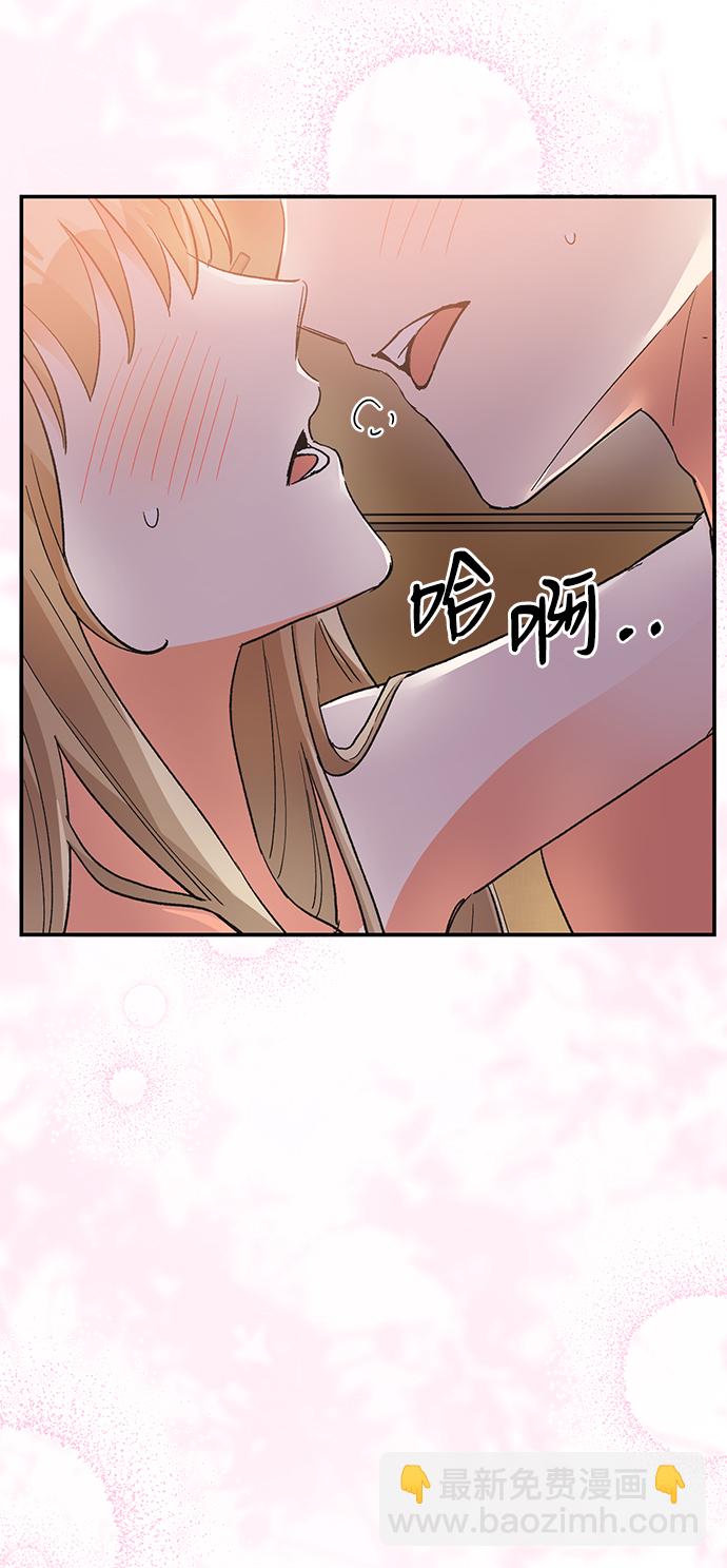第86话3