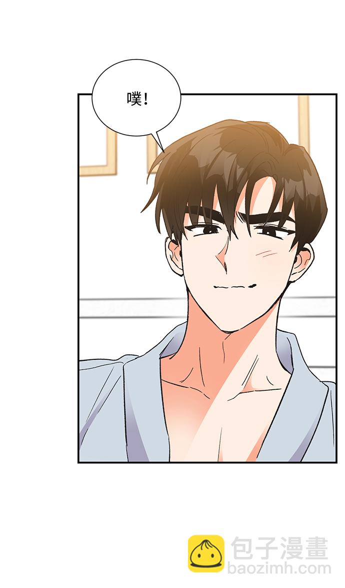 第86话32
