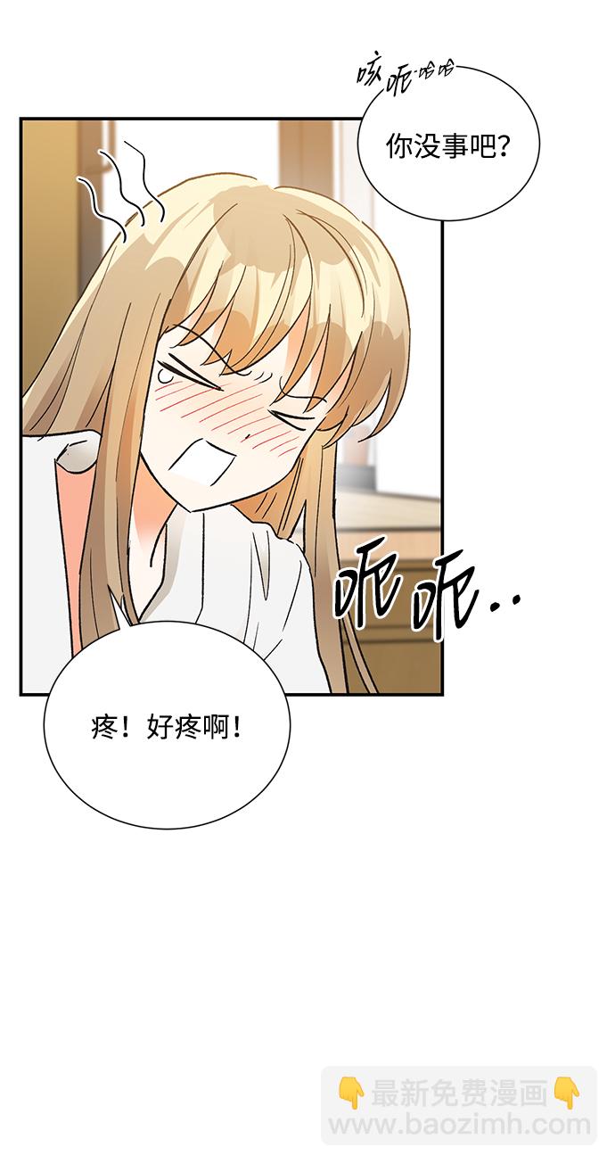 第86话33