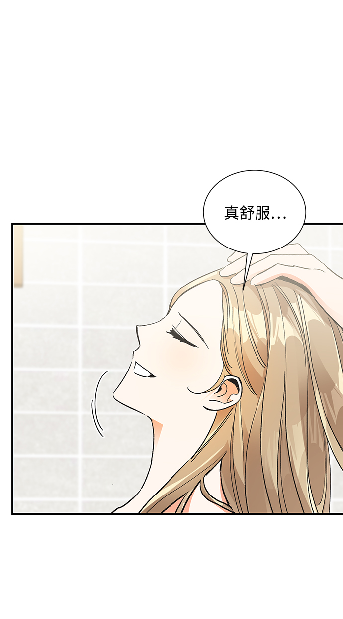 第86话42