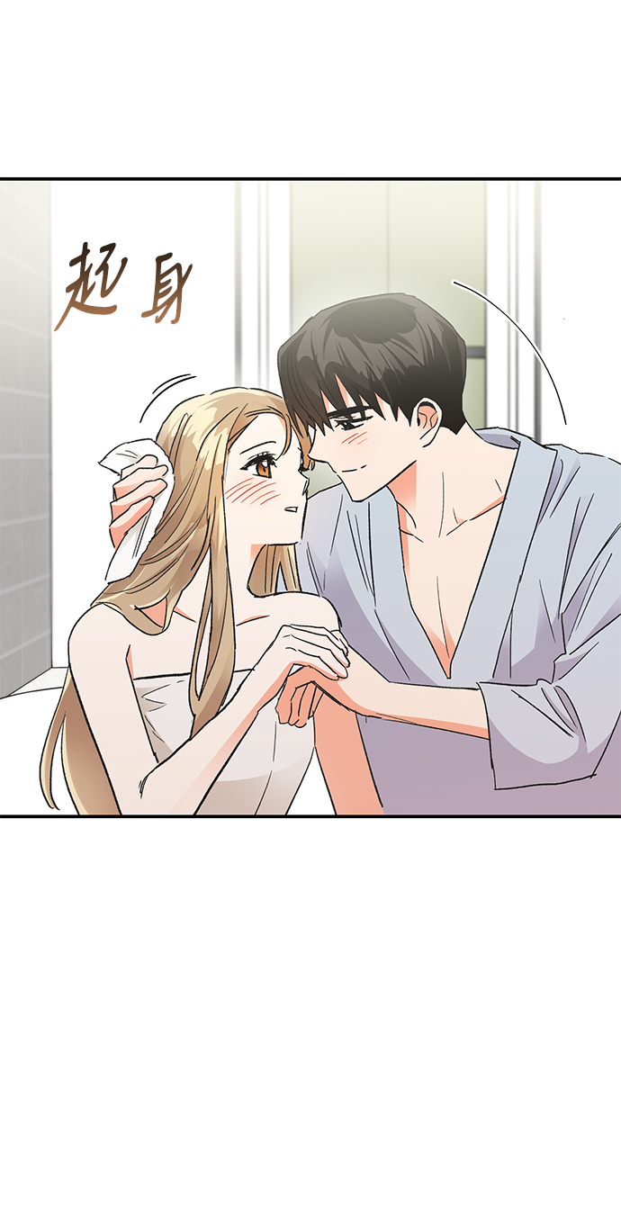 第86话45