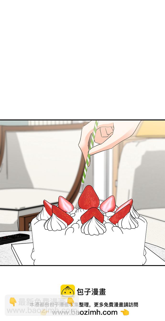 第86话49
