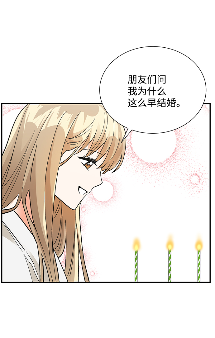 第86话55
