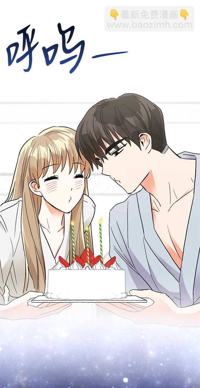 第86话60