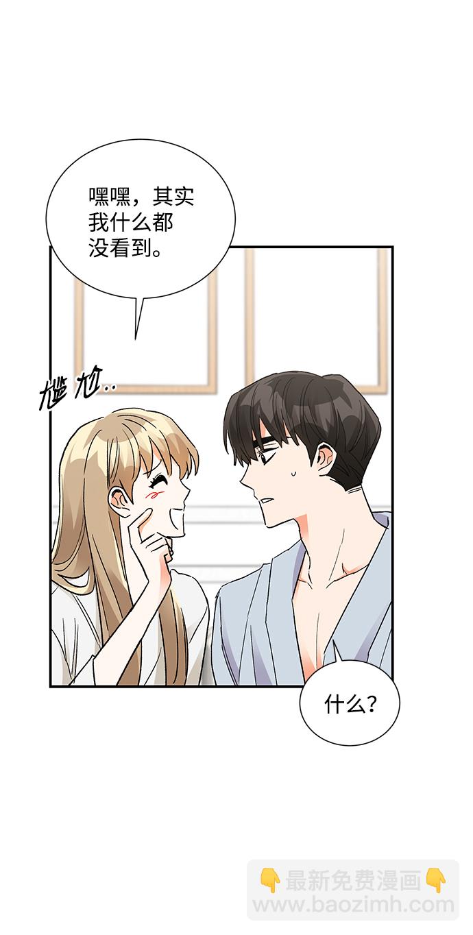 第86话63