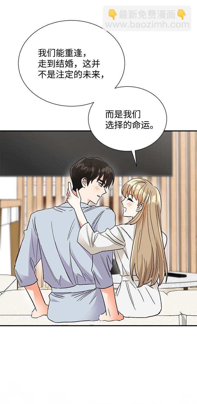 第86话65