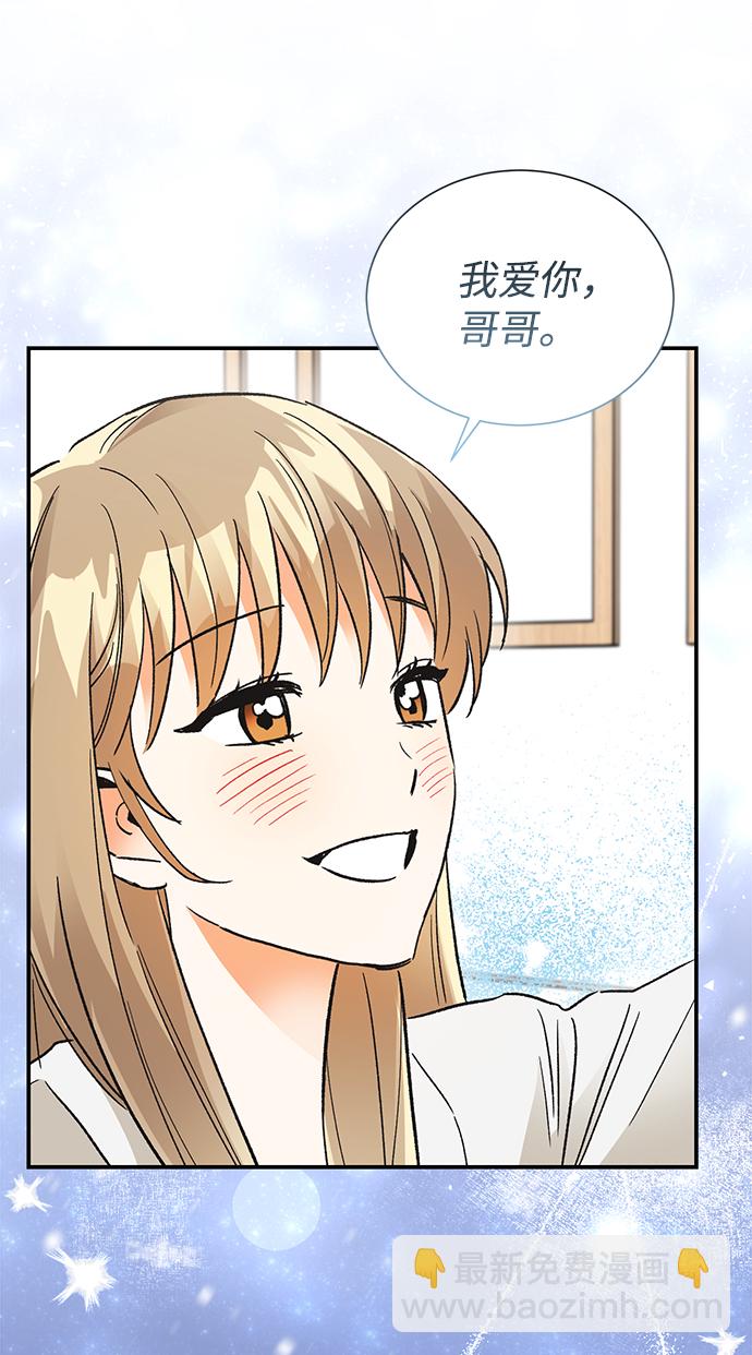 第86话66