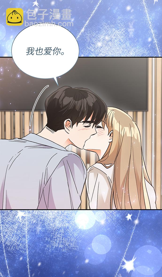 第86话67