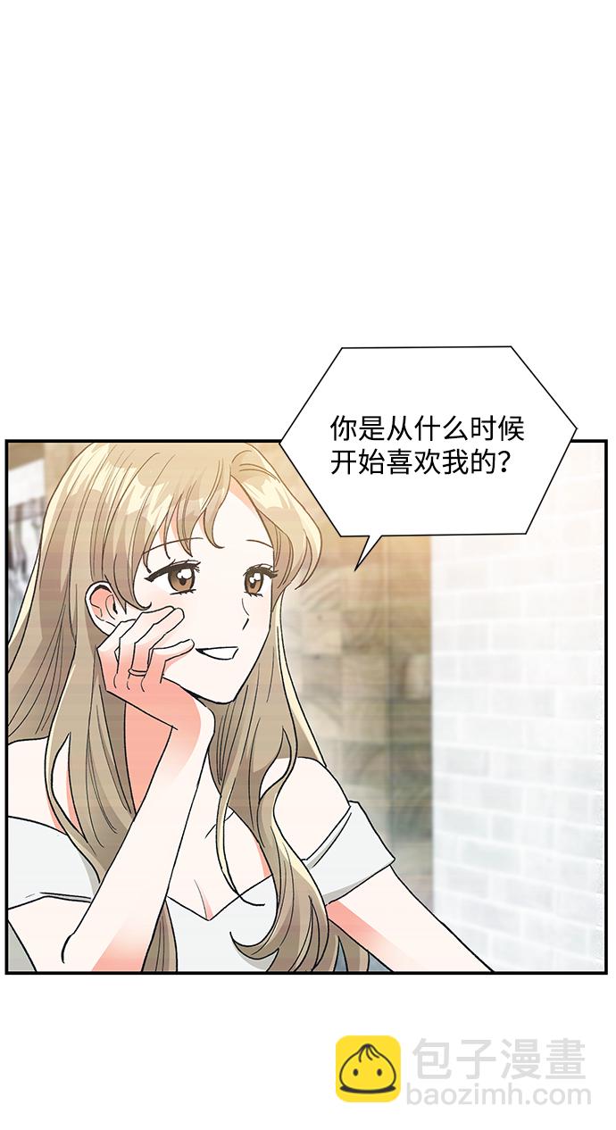 第86话7