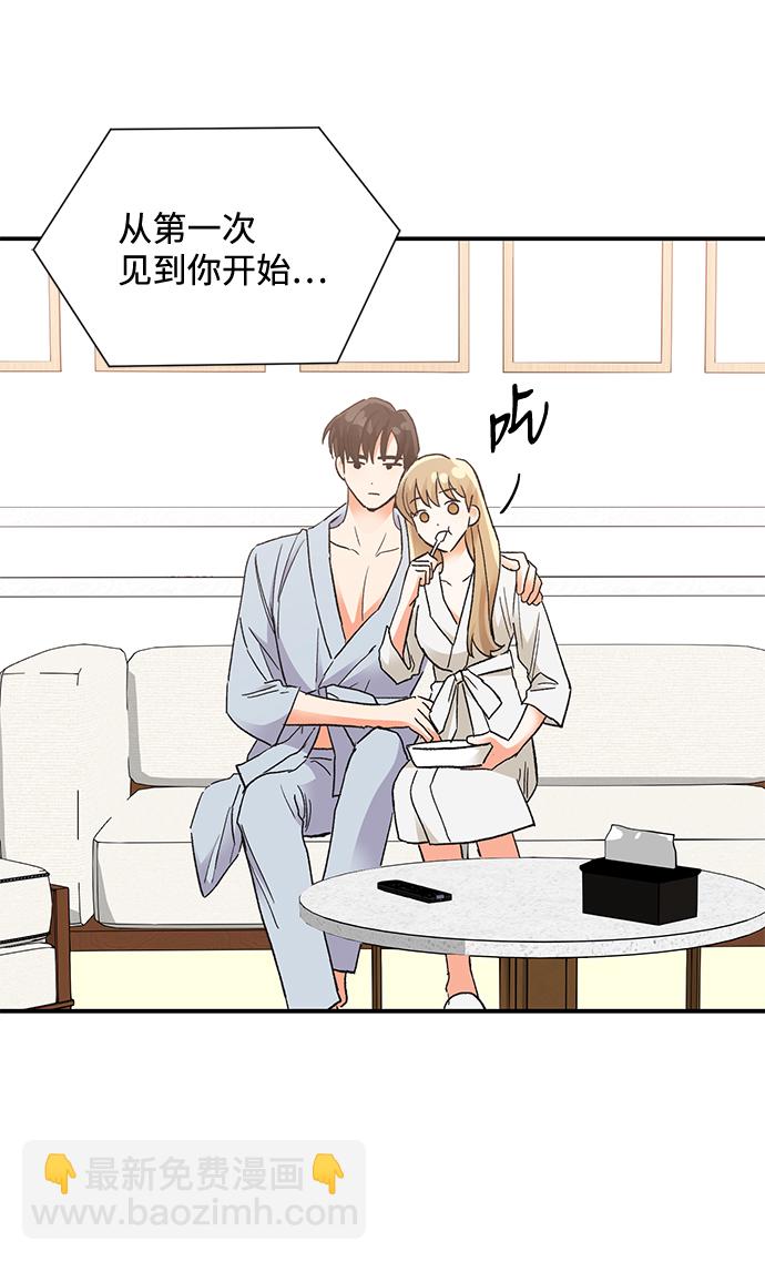 第86话8