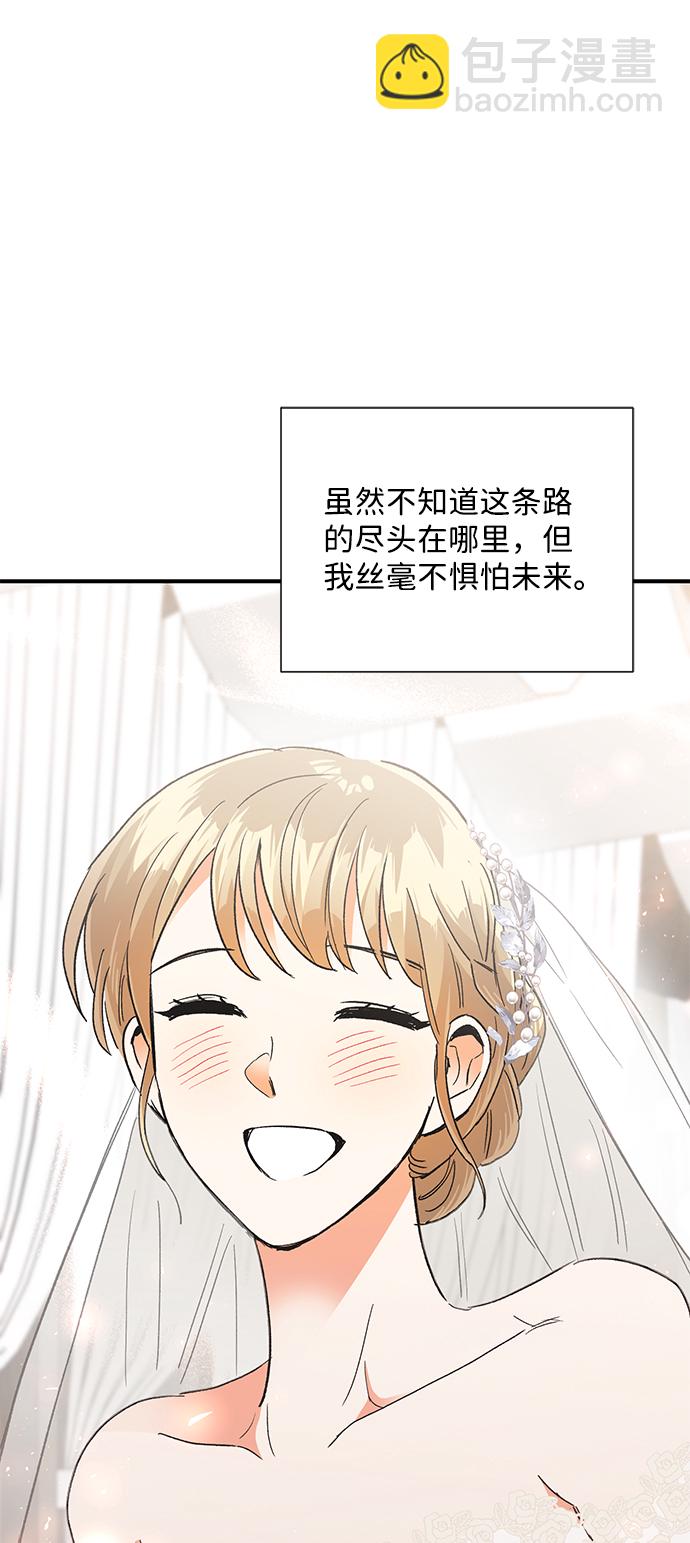 第86话80