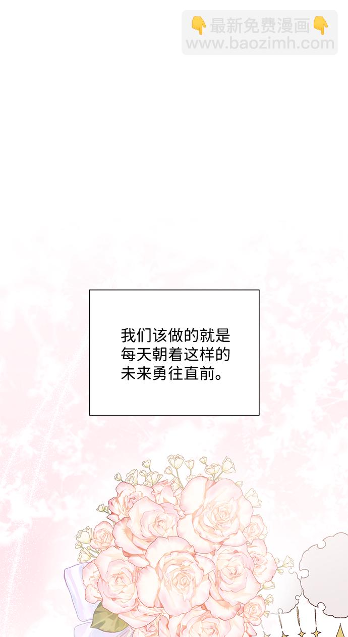 第86话82